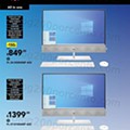FOLHETO_ESPECIAL HP LOVERS (6)-8.jpg